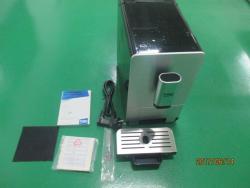 Beko CEG5301X 8837943200 Coffee machine 8690842112263 onderdelen en accessoires